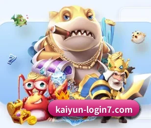 开云体育的故事 - Kaiyun