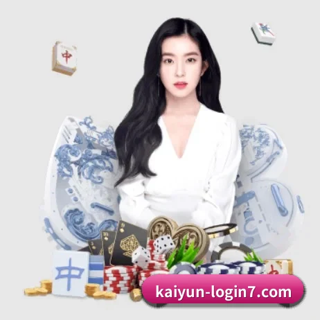 开云体育 APP - Kaiyun